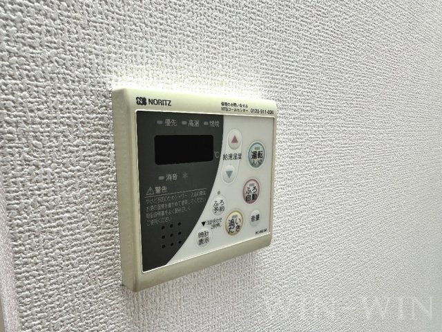 ロイヤルウィットの設備|イメージ（同建物内別部屋の写真です）