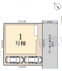 越谷市大字下間久里 新築分譲住宅の間取り|図面作成中