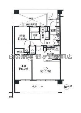 アンビシャスプラザ坂戸の間取り