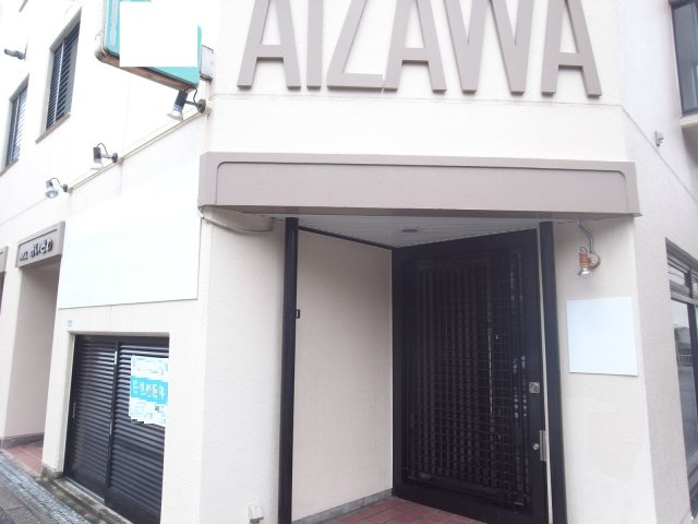 豊中市曽根東町６丁目の店舗事務所