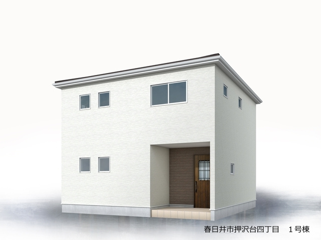 春日井市押沢台4丁目(全2棟)の外観パース