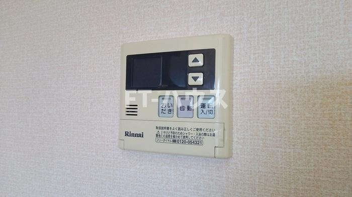 クロシェット Aの設備|おいだき給湯器