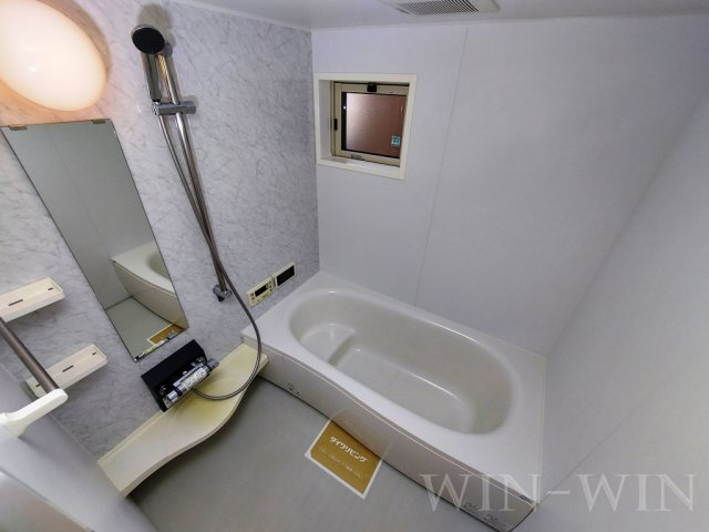 HIBARIの浴室|イメージ（同建物内別部屋の写真です）