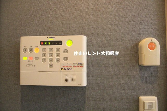 マックリーンコート相模のセキュリティ