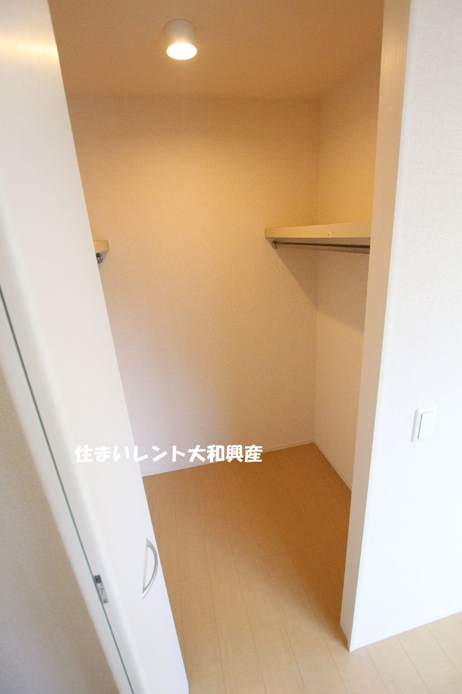 マックリーンコート相模の収納