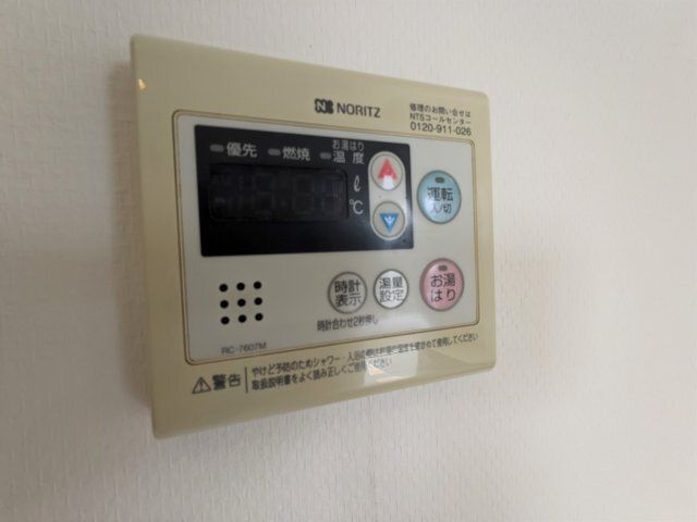 リュクス千歳船橋の設備