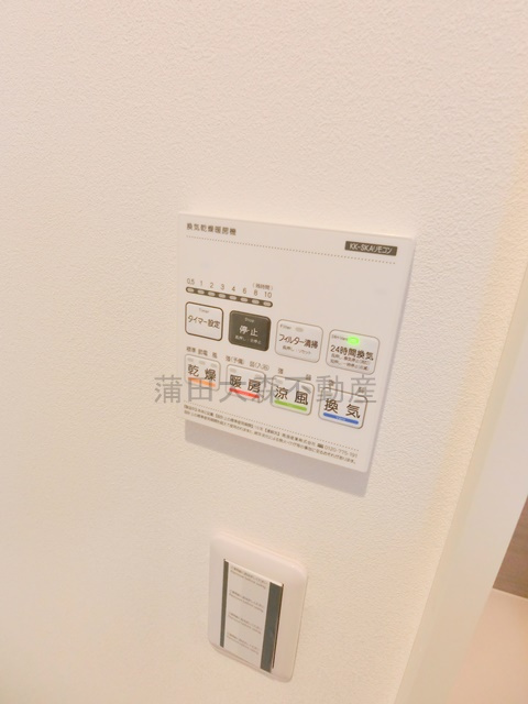 イリス糀谷の設備