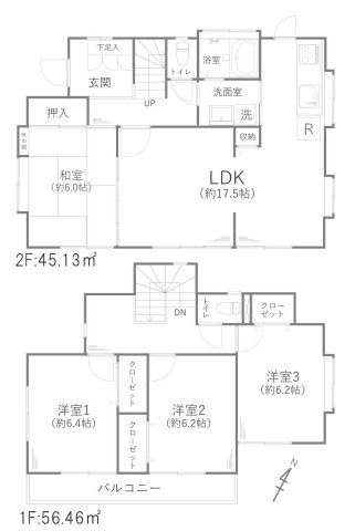 柏市伊勢原１丁目中古戸建