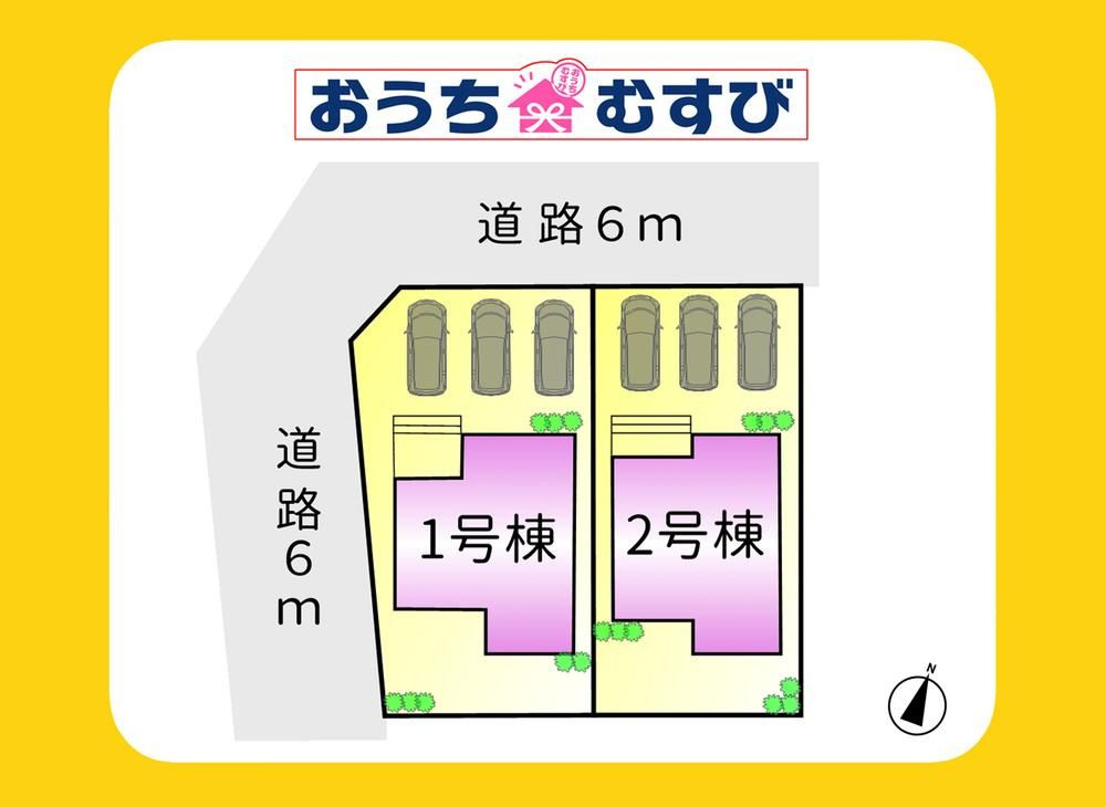 春日井市押沢台4丁目(全2棟)の画像