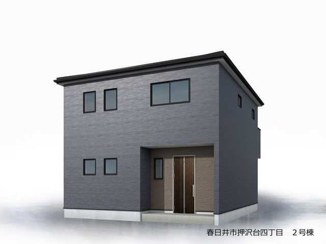 春日井市押沢台4丁目(全2棟)