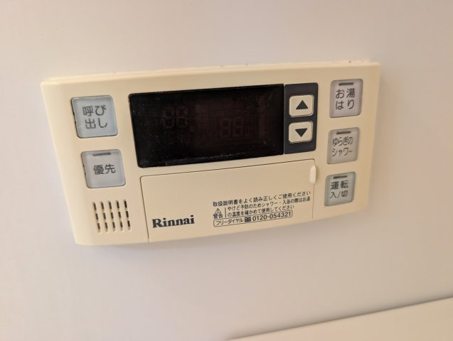 イーストコア新大阪の設備
