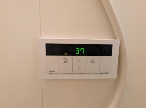 【設備】 | デッセ日佐