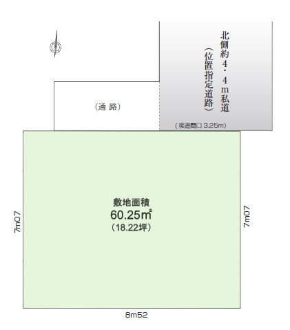 練馬区大泉学園町7丁目　快適コンパクト邸宅　美しい街並みの限定1棟の区画図