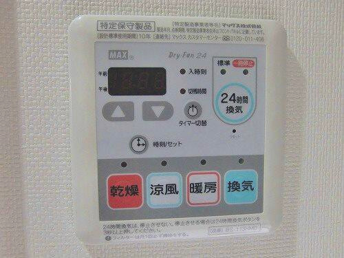コンシェリア豊洲ＭＡＳＴＥＲ’Ｓ　ＶＩＬＬＡのその他