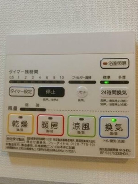 パティーナ住吉Ｄｕｏの設備