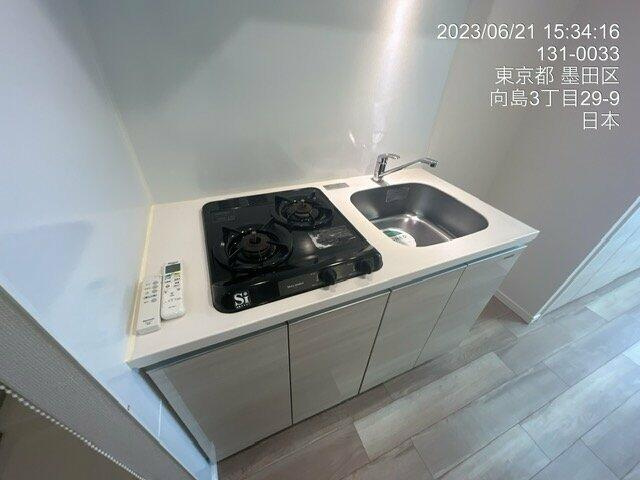 エステムプラザ凌雲閣のキッチン