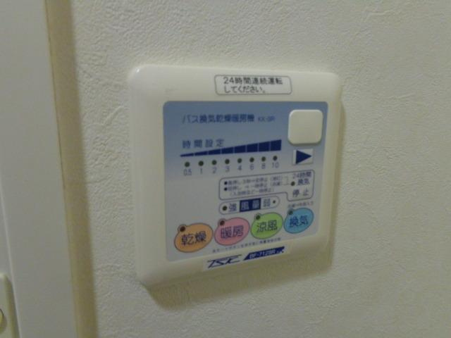 ルクレ住吉の設備