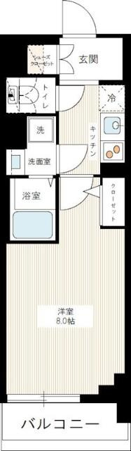 ＨＹ’ｓ三ノ輪