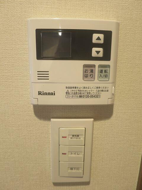 ＨＹ’ｓ三ノ輪のその他|※参考写真