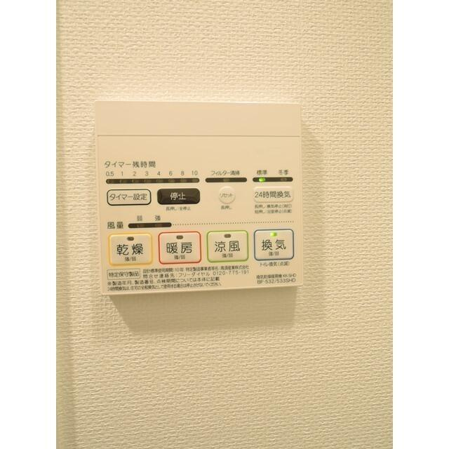 プレール・ドゥーク蔵前のその他|※写真は同物件別部屋です。