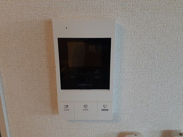 コスモメゾンのセキュリティ