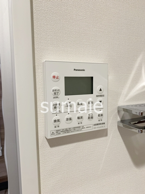 プラウドタワー小岩ファーストのバルコニー|バスルームのコントロールスイッチです！