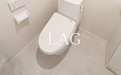 【トイレ】 | マウ明大前 | トイレです。