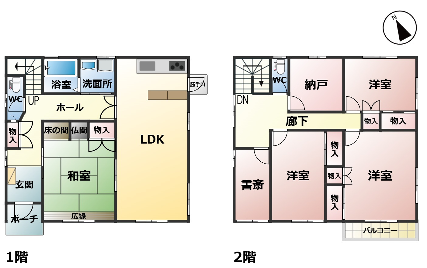 高島市マキノ町新保中古戸建の間取り