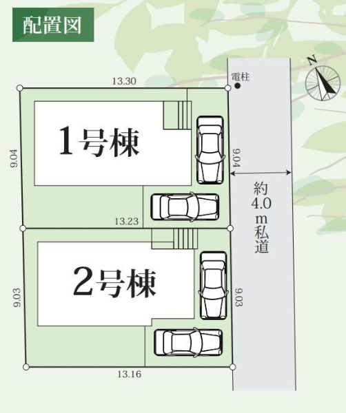 グラファーレ八千代市八千代台北１７丁目３５期の区画図