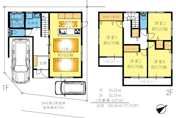 加古川市野口町野口（全１棟）新築の間取り|4LDKです。