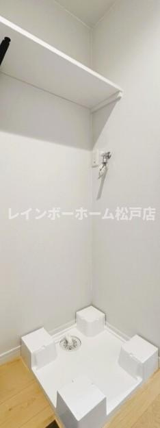 リミニ【仲介手数料：50％OFF】対象物件！のその他|※同施工参考写真