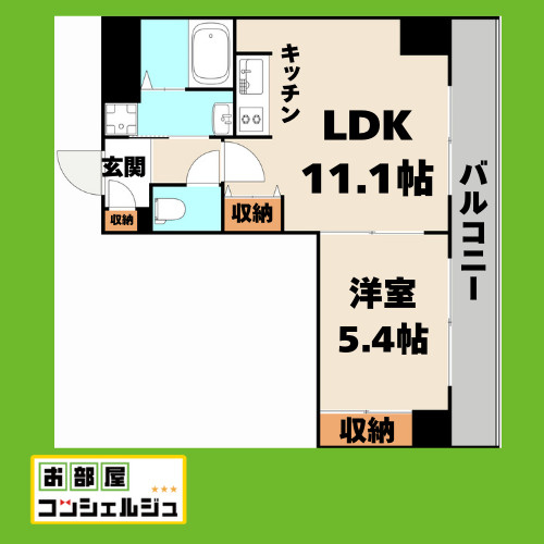 アビターレ車道の間取り