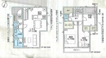 名古屋市天白区高宮町122【仲介手数料無料】新築一戸建て　1号棟の画像