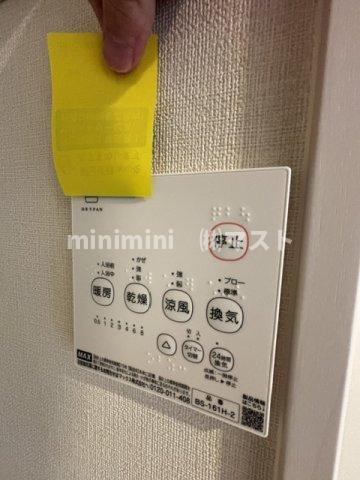 大阪市此花区酉島２丁目のアパートの設備