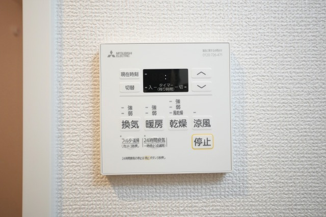 スワンズシティ大阪エスクレアの設備