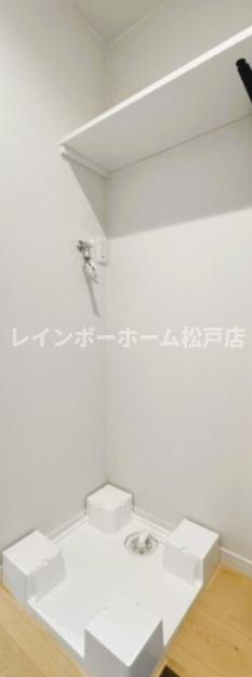 リミニ【仲介手数料：50％OFF】対象物件！のその他|※同施工参考写真