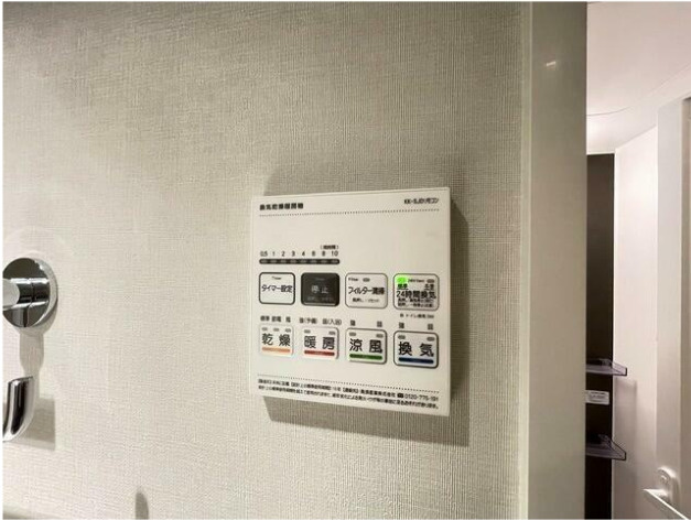 ウェルスクエア初台の設備