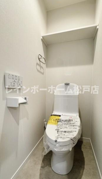 リミニ【仲介手数料：50％OFF】対象物件！のトイレ|※同施工参考写真