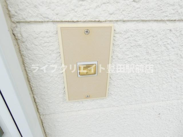 シャルマンハウス東豊田のセキュリティ
