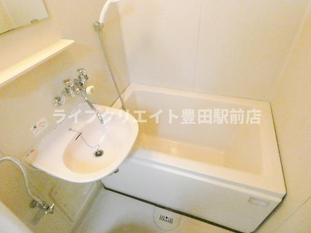 シャルマンハウス東豊田の浴室