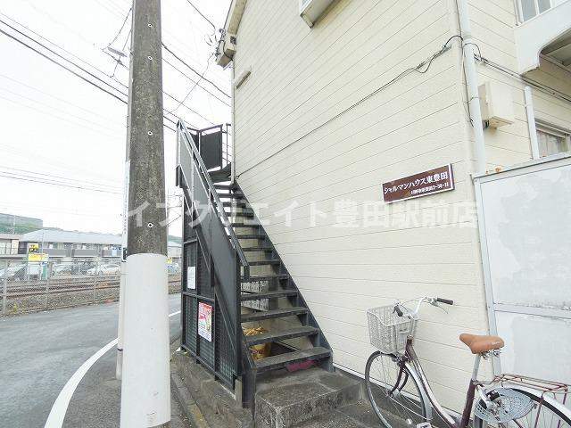 シャルマンハウス東豊田のその他