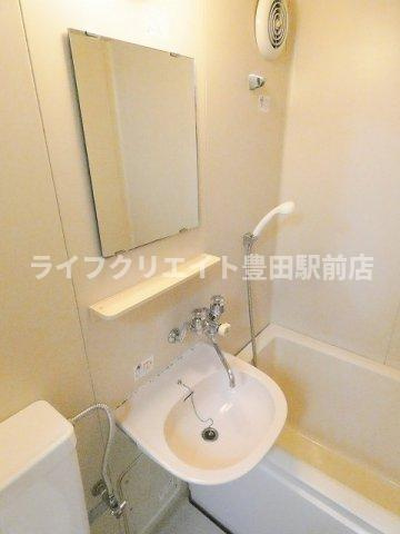シャルマンハウス東豊田の洗面所