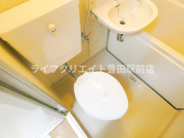 シャルマンハウス東豊田のトイレ