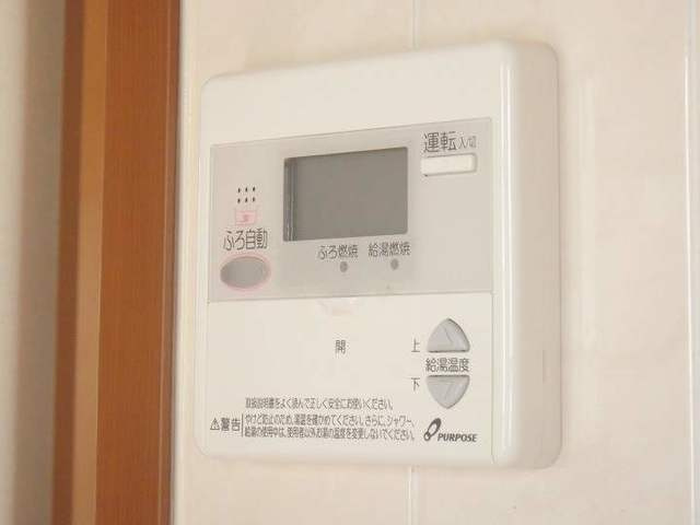 肥後　成人邸1の設備