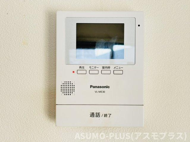 オーエムガーデンⅡのセキュリティ|別号数タイプ