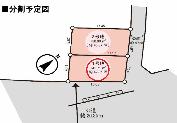 八王子市寺田町～条件付き売地２区画～の区画図