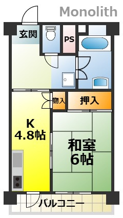 泉北茶山台２丁３番１号棟の間取り