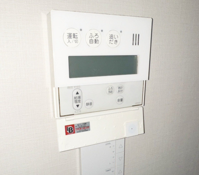 ライオンズ三鷹台　欅テラスの設備