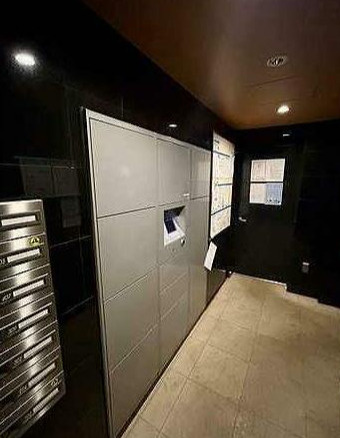 ライオンズ三鷹台　欅テラスのその他共用部分