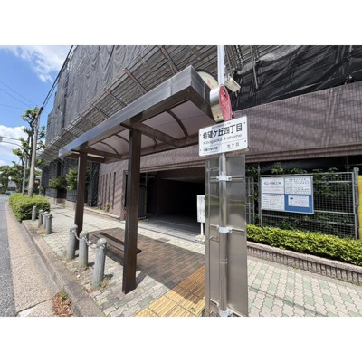 【エントランス】 | 希望ヶ丘グランドハイツ